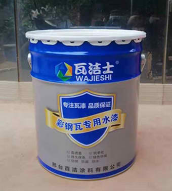 牛牛体育nba直播:家居产业刮起“负碳”风：技术创新引领绿色转型新潮流